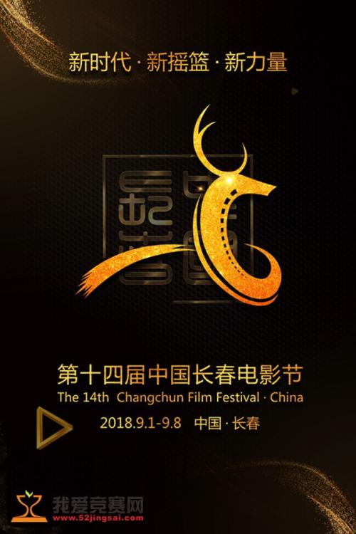 拉奎拉大学 Design degree certificate